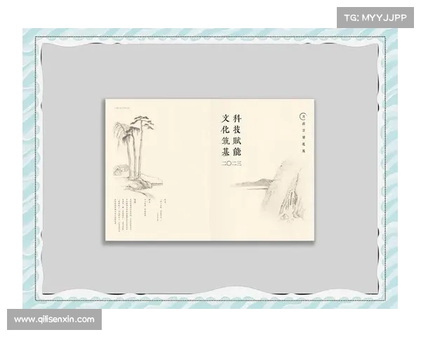 以五胆为中心探索传统文化中的命理学奥秘与现代应用 以五胆为中心探索传统文化中的命理学奥秘与现代应用